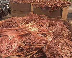 Dịch Vụ Thu Mua Phế Liệu Tại Đức Hòa Giá Cao