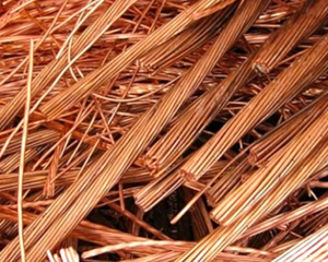 Công Ty Thu Mua Cáp Đồng, Cáp Nhôm Tại Xuân Lộc Tận Nơi