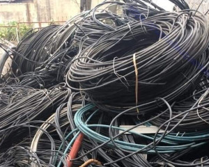 Thu Mua Cáp Đồng, Cáp Nhôm Tại Định Quán Tận Nơi